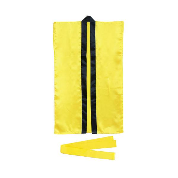 ●品番:001142●入数:１着●肌触りがよく、光沢のあるサテン製のロングハッピ光沢のあるサテンを使ったロングハッピです。●応援や演舞などに最適です。●サテンのズボンなどと組み合わせてください。●つやのあるきれいな色！