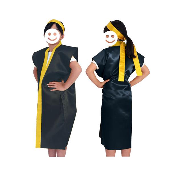 ●品番:003150●入数:１着●肌触りがよく、光沢のあるサテン製のロングハッピ光沢のあるサテンを使ったロングハッピです。●、応援や演舞などに最適です。