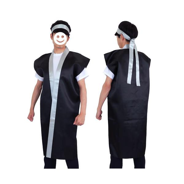 ●品番:003153●入数:１着●肌触りがよく、光沢のあるサテン製のロングハッピ！●光沢のあるサテンを使ったロングハッピです。●、応援や演舞などに最適です。