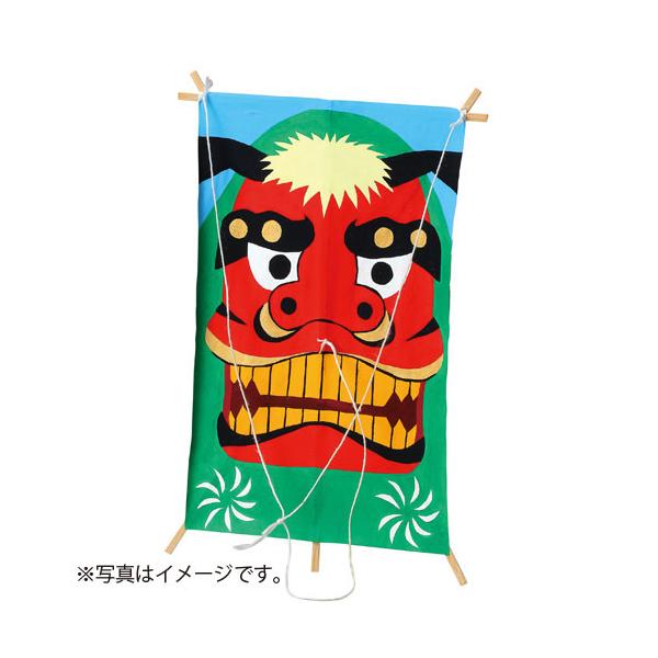 ●品番:012596●入数:１個●１５０×９５ｍｍのミニサイズで短時間制作可能！●１５０×９５ｍｍのミニ凧に絵が描けます。