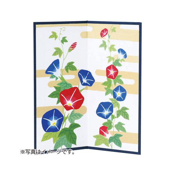 ●品番:013184●入数:１個●落ち着きのある白の屏風！●硬質の１．５ｍｍ厚ボード使用！　本格的な屏風仕上げ！●アクリルガッシュやポスターカラー、墨、ペンなどの色々な画材で描くことができる！