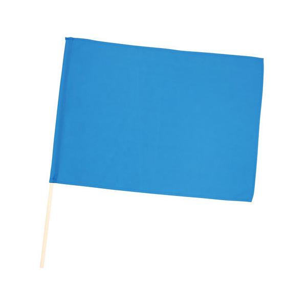 ●品番:014824●入数:１個●手軽な大きさで振りやすい中旗！●ポリエステル製カラーフラッグシリーズの中旗です。手軽な大きさで振りやすいフラッグです。運動会のダンスや集団行動、応援などで活躍するアイテムです。
