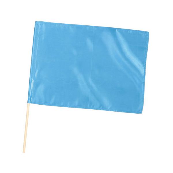 ●品番:014828●入数:１個●手軽な大きさで振りやすいサテン製の中旗！●光沢のあるサテン製カラーフラッグシリーズの中旗です。手軽な大きさで振りやすいフラッグです。運動会のダンスや集団行動、応援などで活躍するアイテムです。