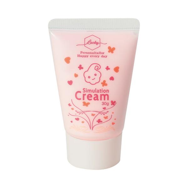 アーテック　デコレーションホイップクリーム ピンク（ピンク）