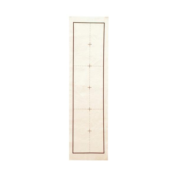 アーテック　下敷3・4文字(両面)罫線入 千葉判（ベージュ）