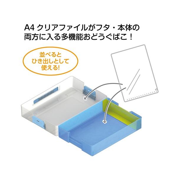 dotkae-ru02_764-05553_1_d_20260303140518