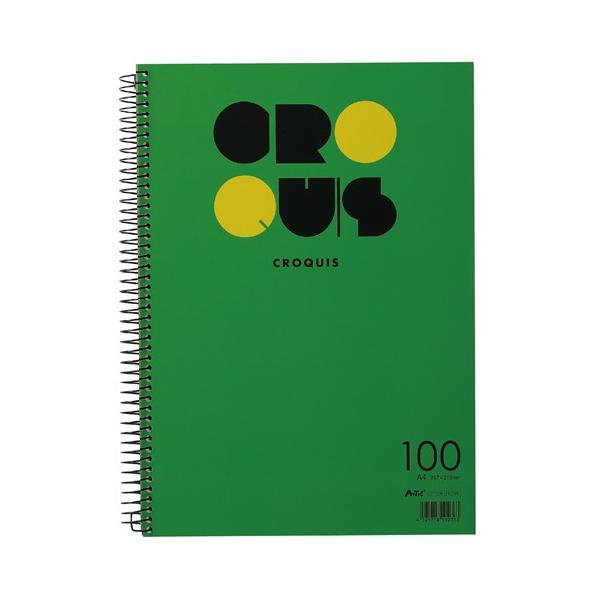 アーテック　ATクロッキー100 グリーン（グリーン）
