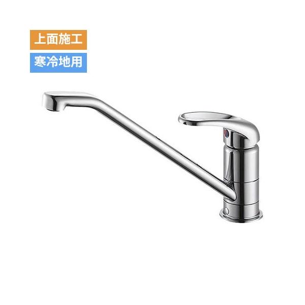 未使用品 SANEI/サンエイ シングルワンホール混合栓 K87110JK キッチン 寒冷地用 蛇口 シングルレバー 内装 住宅設備 ユアサプライムス.com｜SANEI ワンホールシングルレバー混合栓 寒冷地