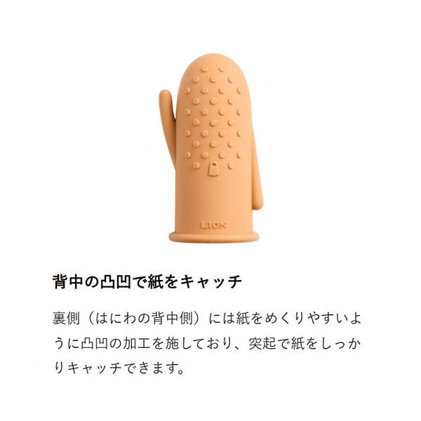 dotkae-ru02_793-00001_1_d_20251121132022