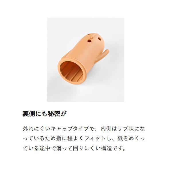 dotkae-ru02_793-00001_2_d_20251121132022