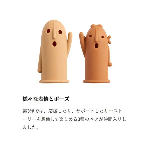 dotkae-ru02_793-00001_4_d_20251121132022