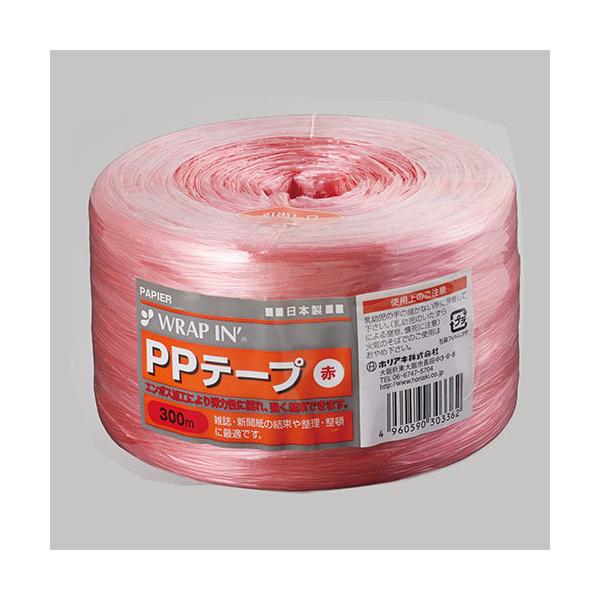 ●品番:WIPPT-240300RE●入数:１巻●エンボス加工により弾力性に優れ、強く結束できます。雑誌・新聞紙の結束や整理整頓に最適です。●収納し易いコンパクトサイズ。