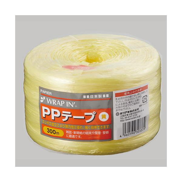 ●品番:WIPPT-240300YE●入数:１巻●エンボス加工により弾力性に優れ、強く結束できます。雑誌・新聞紙の結束や整理整頓に最適です。●収納し易いコンパクトサイズ。