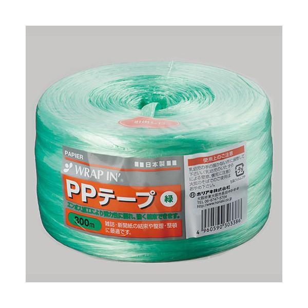 ●品番:WIPPT-240300GR●入数:１巻●エンボス加工により弾力性に優れ、強く結束できます。雑誌・新聞紙の結束や整理整頓に最適です。●収納し易いコンパクトサイズ。