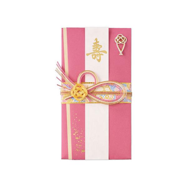 ●品番:キ-644p●入数:１枚