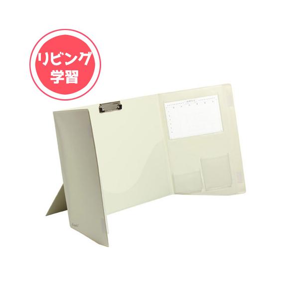 ●品番:LV-7392-I●入数:１個●気が散る原因をシャットアウト。集中力アップ。