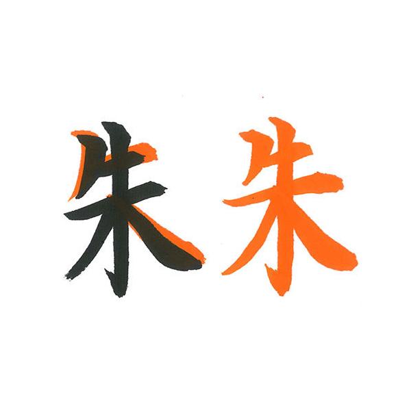 dotkae-ru02_870-27713_2