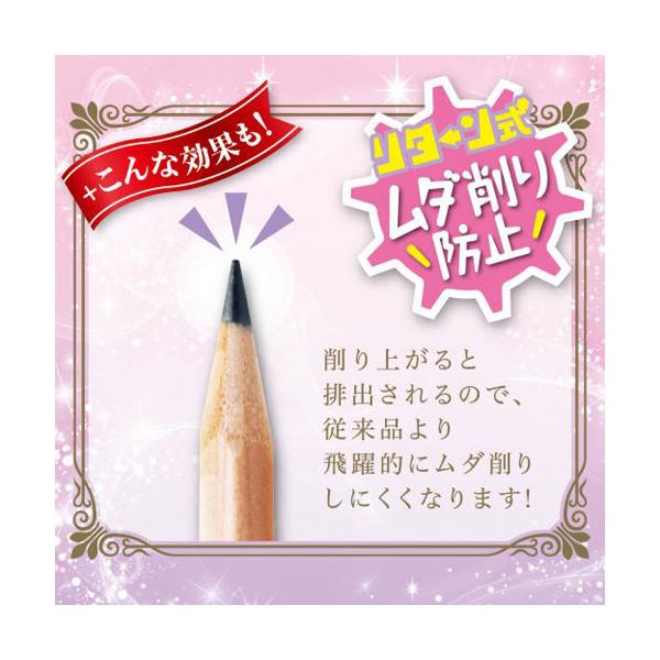 dotkae-ru02_870-45187_1