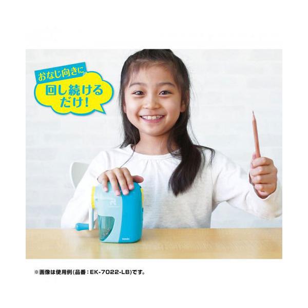 dotkae-ru02_870-45187_3