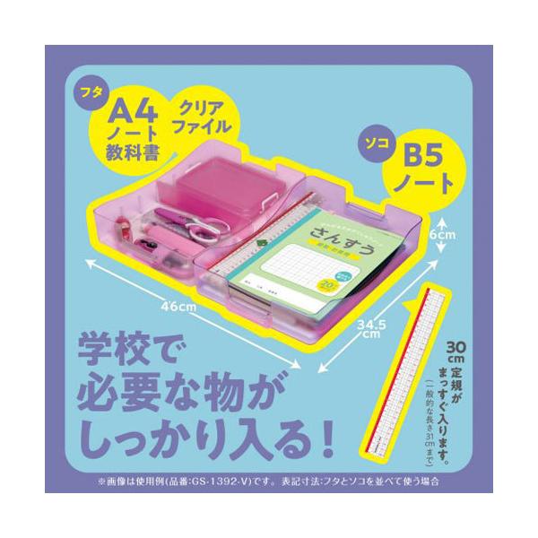 dotkae-ru02_870-45194_3