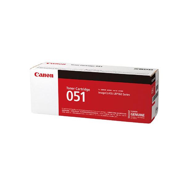 キヤノン（Canon） モノクロレーザートナー : どっとカエールプラス