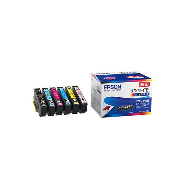 【おまけインク付き】EPSON EP-712A 　ジャンク EPSON EP-712A プリンター ジャンク品 - メルカリ