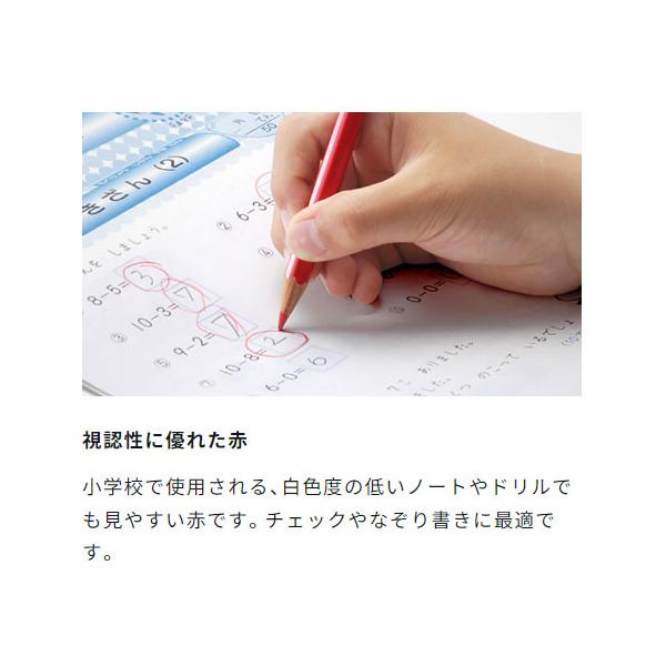 dotkae-ru02_870-60638_1_d_20231101100115