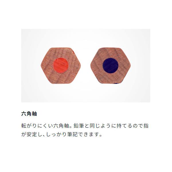 dotkae-ru02_870-60638_3_d_20231101100115