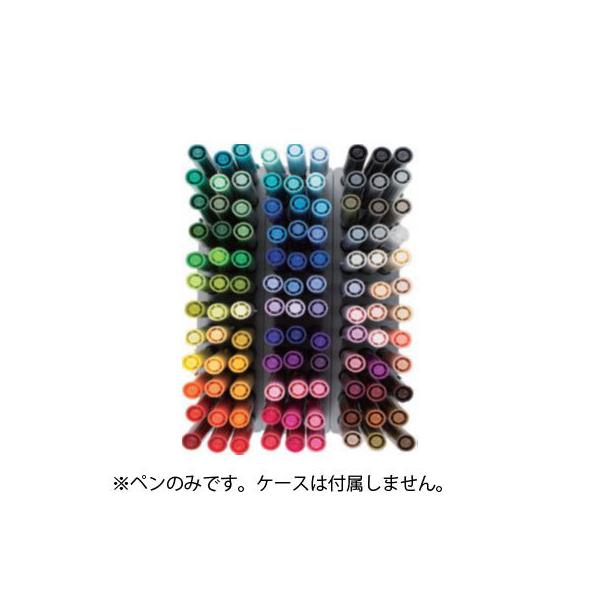 他サイト： トンボ鉛筆　ＡＢＴ　デュアルブラッシュペン　水彩　マーカー　カラーペン　ツインタイプ　DUALBRUSH　全１０８色製品セット（ケースなし）の商品画像