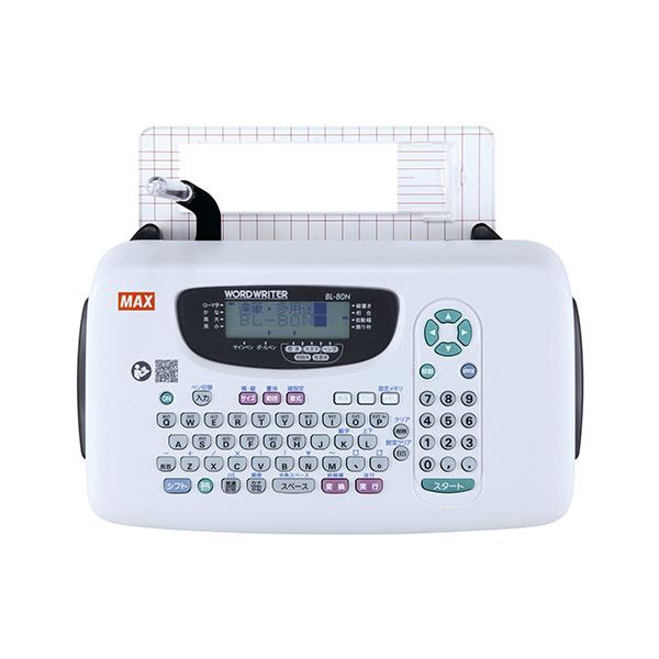 BLグッズ まとめ売り 約80点 BLまとめ売り 18冊セット 02250801K02S - メルカリ