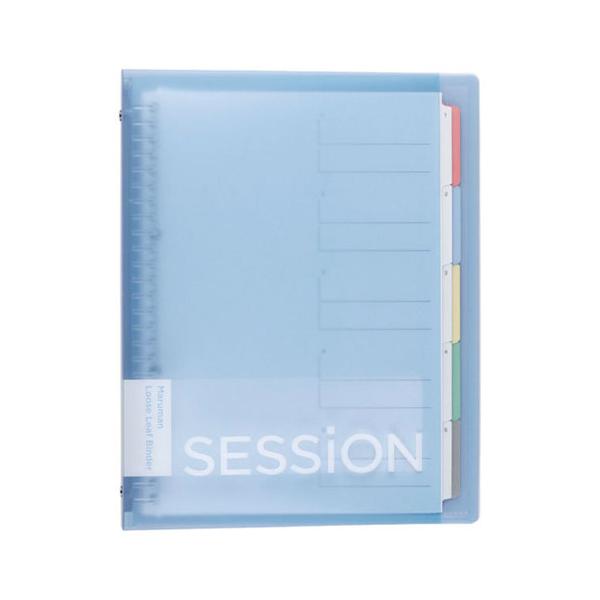 ●品番:F310A-52A●入数:１冊●大５山＋小５山のＷインデックで授業用とテスト用、学校と塾、演習と解答など、スッキリ細かく仕分けることができます。●鉛筆で書けるインデックスを採用。●やわらかいカラーリングのインデックス。●大事なポイン...