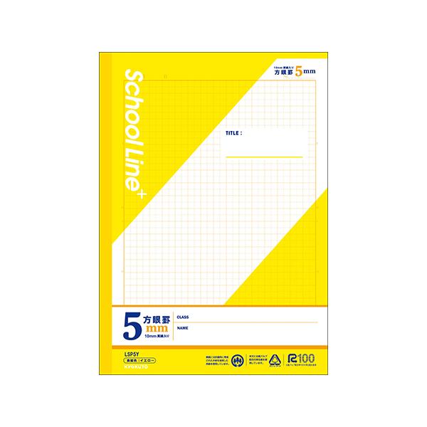 ●品番:LSP5Y●入数:１冊●本文には、鉛筆での筆記特性に優れた古紙パルプ配合率１００％の筆記用中性再生紙を使用。●色覚の多様性に配慮し、より多くの人に見やすい罫線色を採用しています。