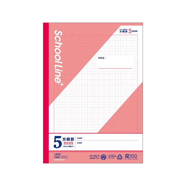 ●品番:LSP5P●入数:１冊●本文には、鉛筆での筆記特性に優れた古紙パルプ配合率１００％の筆記用中性再生紙を使用。●色覚の多様性に配慮し、より多くの人に見やすい罫線色を採用しています。