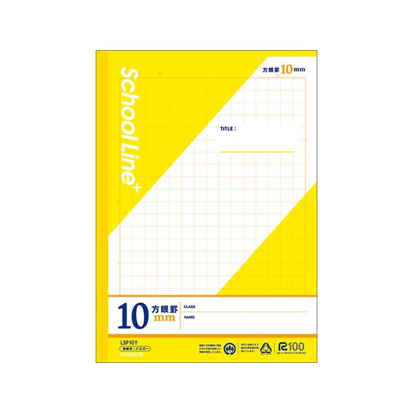 ●品番:LSP10Y●入数:１冊●本文には、鉛筆での筆記特性に優れた古紙パルプ配合率１００％の筆記用中性再生紙を使用。●色覚の多様性に配慮し、より多くの人に見やすい罫線色を採用しています。