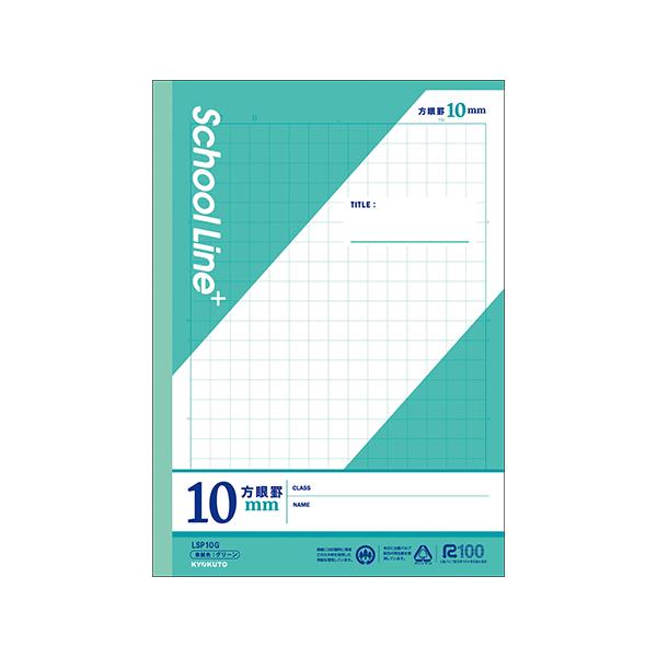 ●品番:LSP10G●入数:１冊●本文には、鉛筆での筆記特性に優れた古紙パルプ配合率１００％の筆記用中性再生紙を使用。●色覚の多様性に配慮し、より多くの人に見やすい罫線色を採用しています。