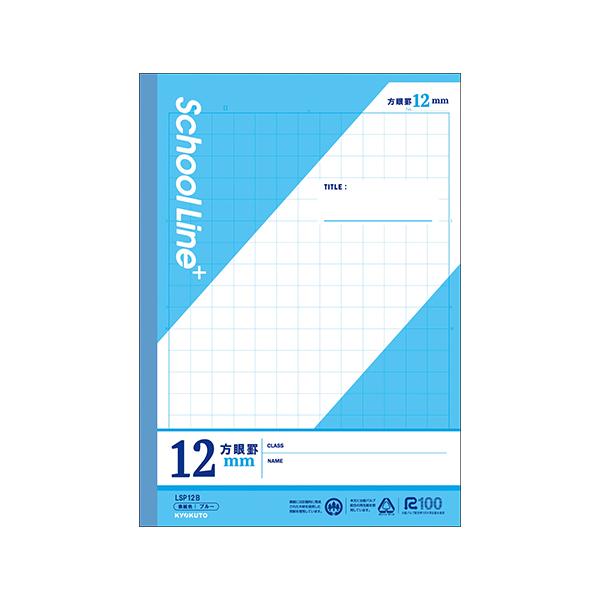 ●品番:LSP12B●入数:１冊●本文には、鉛筆での筆記特性に優れた古紙パルプ配合率１００％の筆記用中性再生紙を使用。●色覚の多様性に配慮し、より多くの人に見やすい罫線色を採用しています。