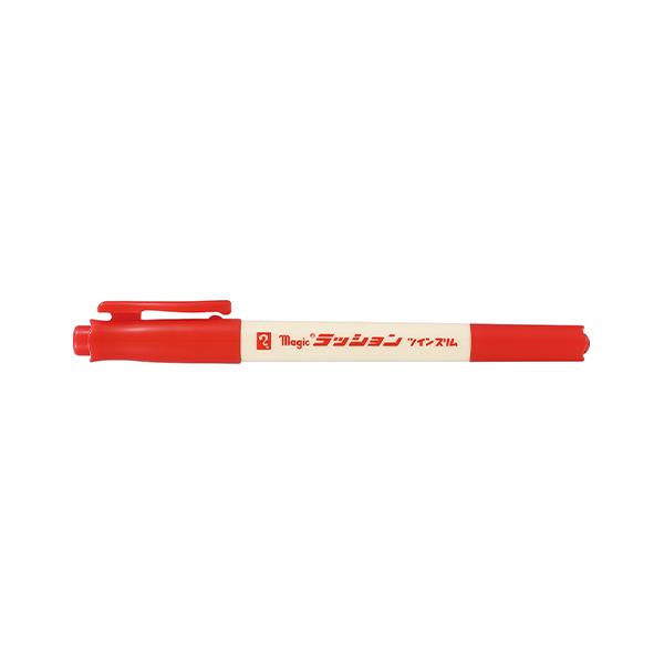 寺西化学　マジック ラッション ツインスリム  赤　(0.5mm・0.8mm)