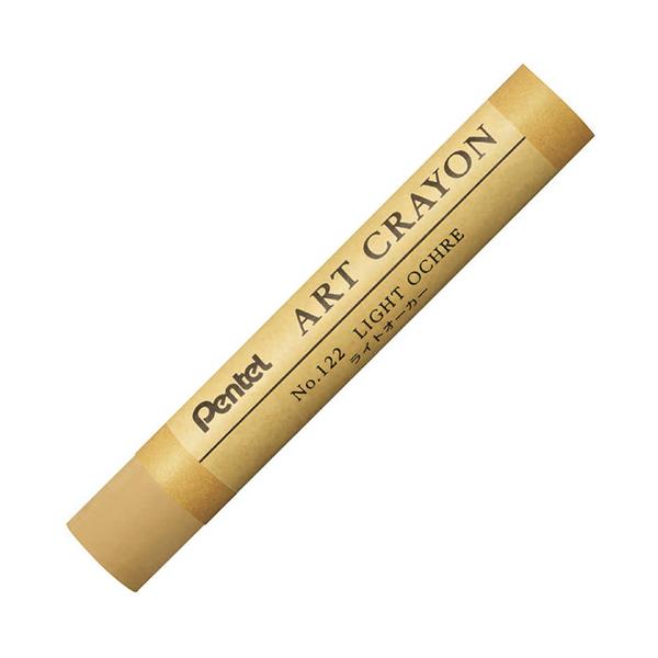 ●品番:PTACT122●入数:１本●もう一度、描きたくなるクレヨン●筆圧によって線幅を自由自在にコントロールできる柔らかなテクスチャで、鮮やかなまま色を混ぜ合わせたり、何度も重ねたりすることができ、多彩な表現を楽しめます。●混色・重ね塗り...
