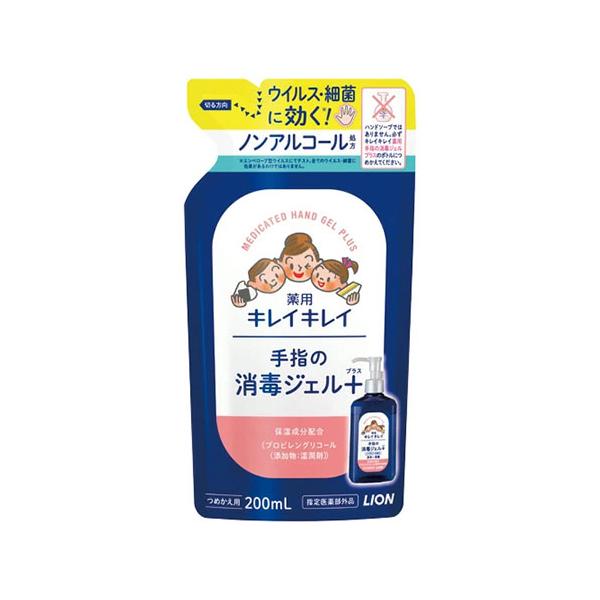 ●品番:詰替用●入数:１袋●ノンアルコールで刺激が少なく、敏感肌でも安心。●水分を逃さない保湿成分配合●ウイルス・細菌に効く。●しっかりとどまるジェルタイプなのに、ベタつかない。●有効成分であるベンザルコニウム塩化物は消毒効果を発揮し、細菌...