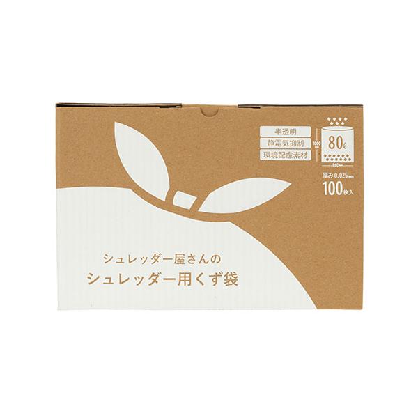●品番:2010056●入数:１００枚●静電気抑制機能。●燃焼時ＣＯ２削減の環境配慮設計。●一枚ずつ取り出しやすい。●コンパクト梱包。●収納箱にもテープ使用しない環境配慮設計。●伸びに強い。●ＪＩＳ規格準拠。