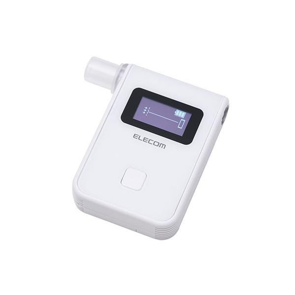 エレコム　燃料電池式アルコールチェッカー ALSmart（ホワイト）