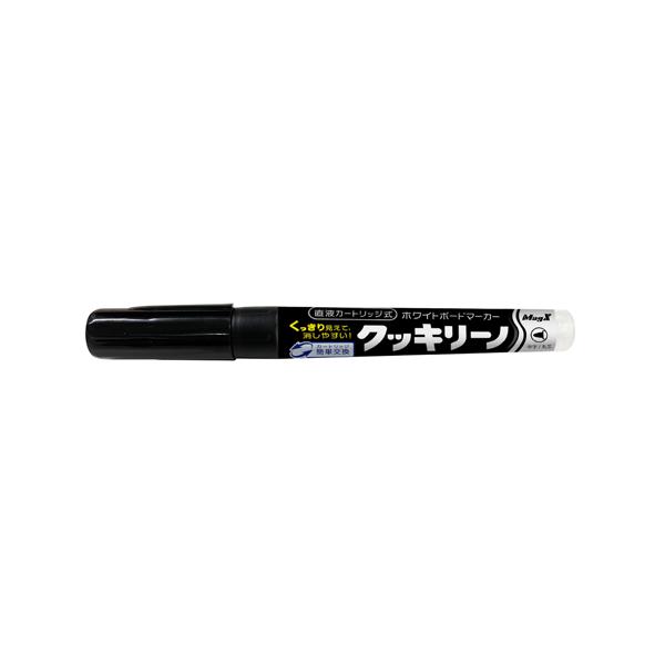 マグエックス　直液カートリッジ式ホワイトボードマーカー クッキリーノ　中字(2.0mm)