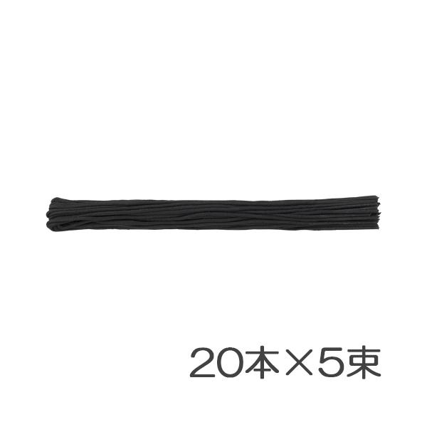 ●品番:CR-HM6N-B●入数:１００本●用途に応じて選べる先端タイプ。