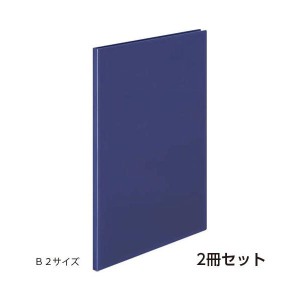 キングダム　ポスター二枚セットB2 超美品‼️ キングダム ポスター二枚セットB2 超美品‼️ キングダム