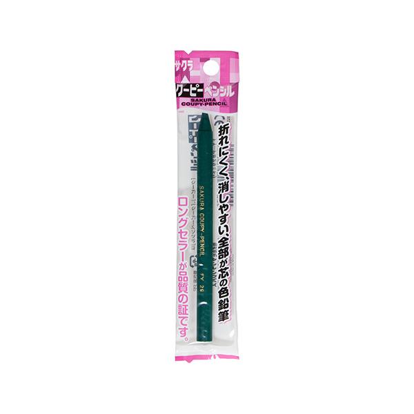 サクラクレパス　クーピー単色フック（ミドリ）