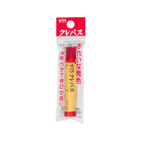 サクラクレパス　クレパス単色フック　あか