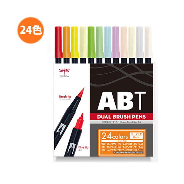 g{M@`as@fAubVy@ʁ@}[J[@J[y@cC^Cv@DUALBRUSH@QSFZbgix[VbNj