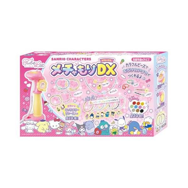 ハナヤマ　チューブレット サンリオキャラクターズ メチャもりDX