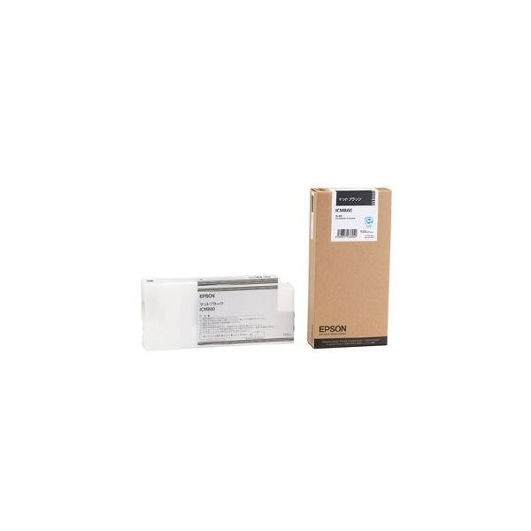 エプソン インクカートリッジ マットブラック（マットブラック