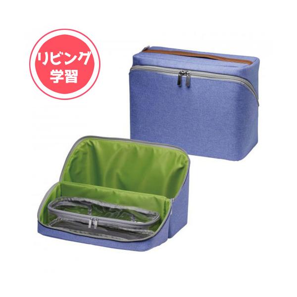 ●品番:LV-2130-B●入数:１個●ぐるっと開く勉強バッグ●いるもの見つけやすい●筆記用具、小物がはいるクリアポーチ付●家じゅうどこでも持ち運び●片付け苦手なお子様に